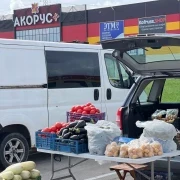 Всероссийская фермерская ярмарка